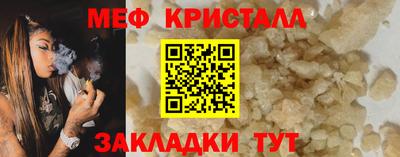MDMA Пенза