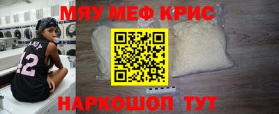 MDMA Пенза