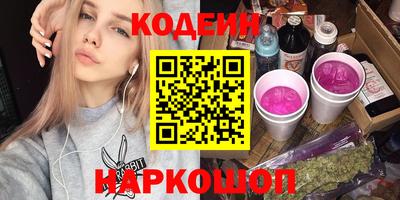MDMA Пенза