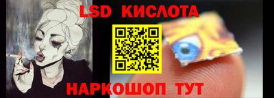 ешки Первоуральск