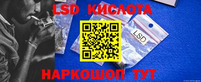 ешки Первоуральск