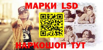 ешки Первоуральск