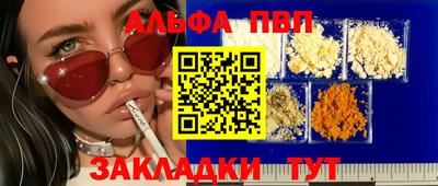 MDMA Пенза