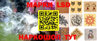ешки Первоуральск