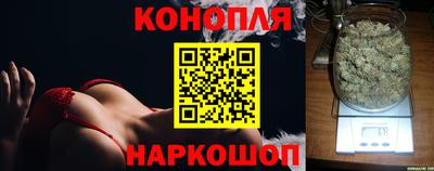 MDMA Пенза