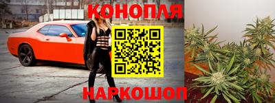 соль курить ск Партизанск