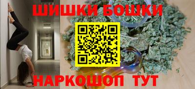 кокс Пыть-Ях