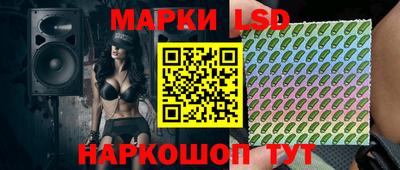 MDMA Пенза