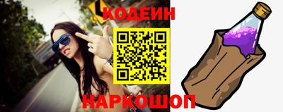 соль курить ск Партизанск