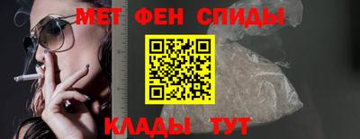 ешки Первоуральск