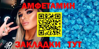 MDMA Пенза