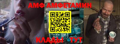 ешки Первоуральск