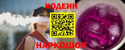 ешки Первоуральск