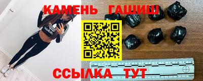 кокс Пыть-Ях