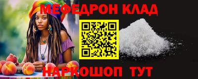 MDMA Пенза