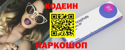 ешки Первоуральск